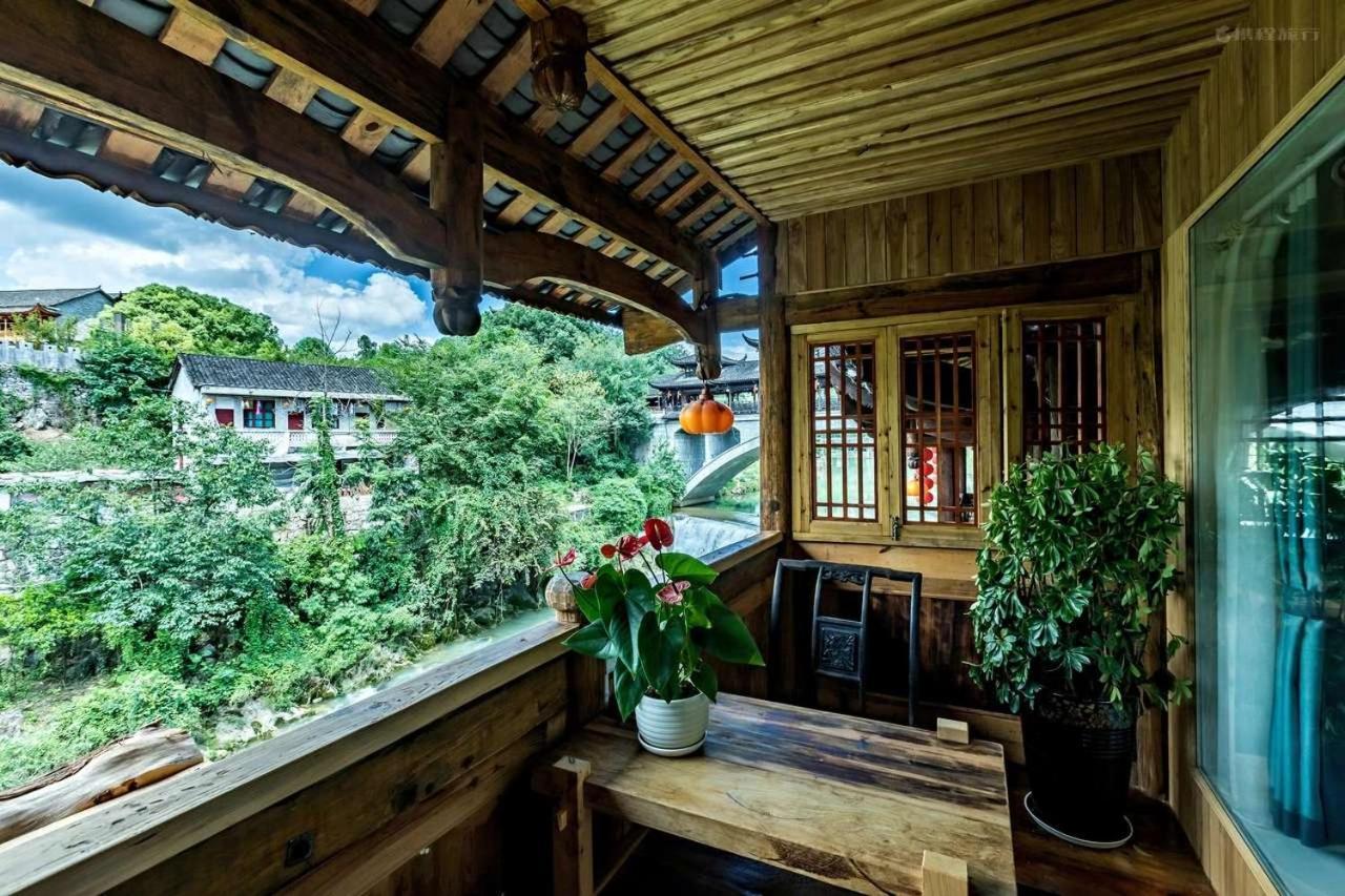 White River Pier Guesthouse Wangcun  Экстерьер фото